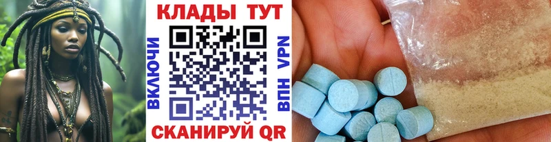 Наркотические вещества Любим Каннабис АМФЕТАМИН МЕФ