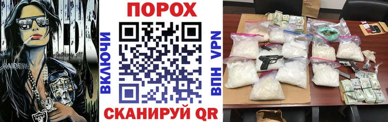 Амфетамин 97% Любим
