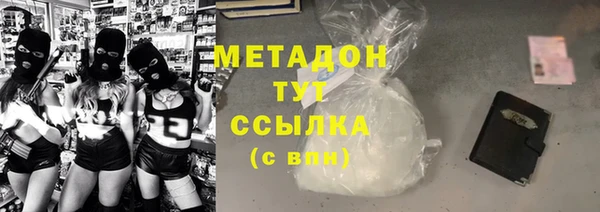 соль ск Алексин