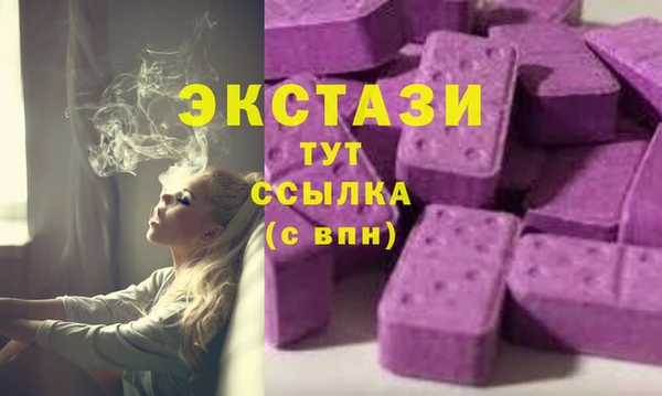 круглые Алексеевка