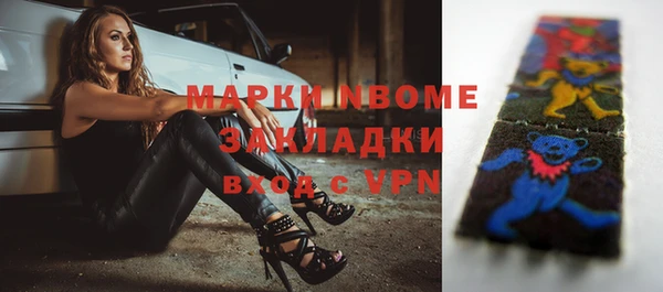 круглые Алексеевка