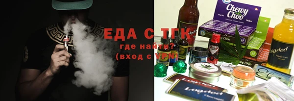соль ск Алексин