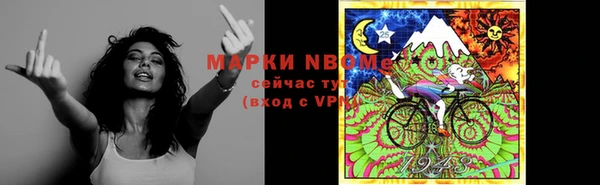 меф Алзамай
