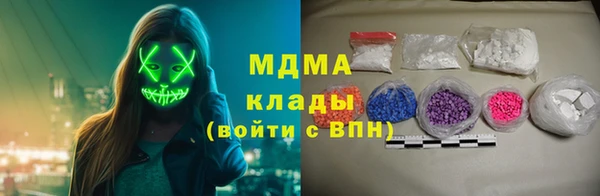 соль ск Алексин