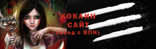 меф Алзамай
