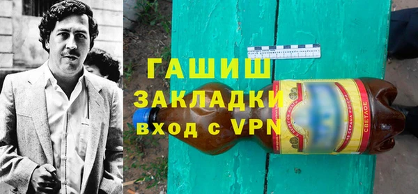 соль ск Алексин
