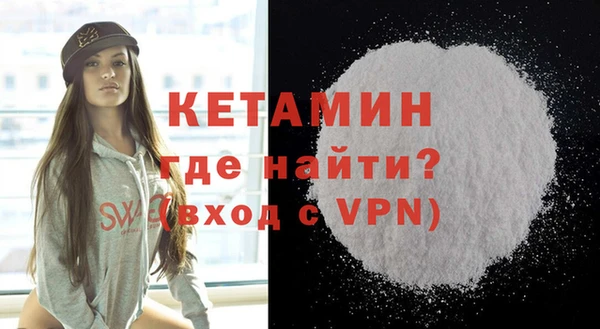 круглые Алексеевка