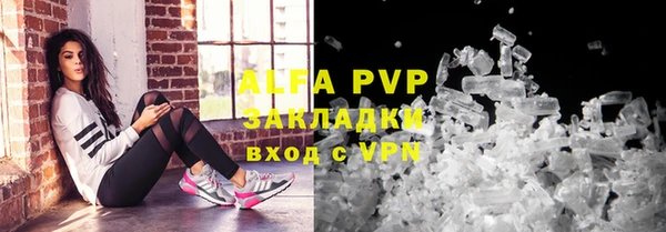 круглые Алексеевка