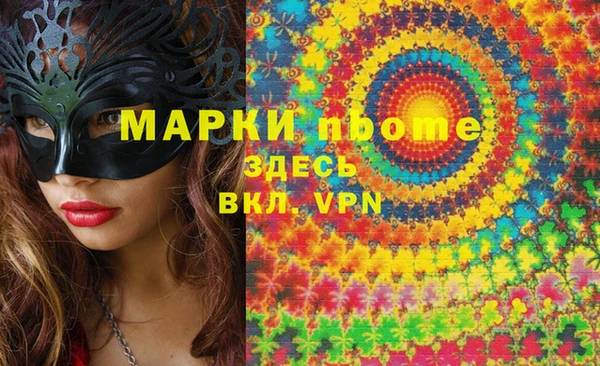 соль ск Алексин