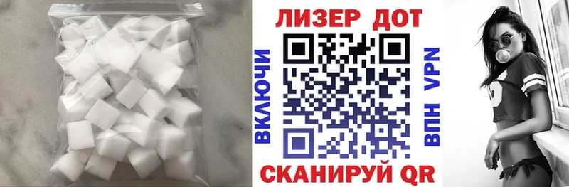 ЛСД экстази кислота  ссылка на мегу ссылка  Любим 